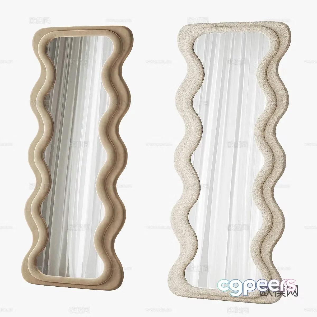 Modern Wasabi Cream Style Decorative Mirror 3D Model