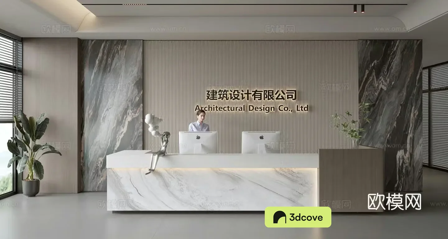Modern company front desk reception area bar reception desk service desk company front desk background