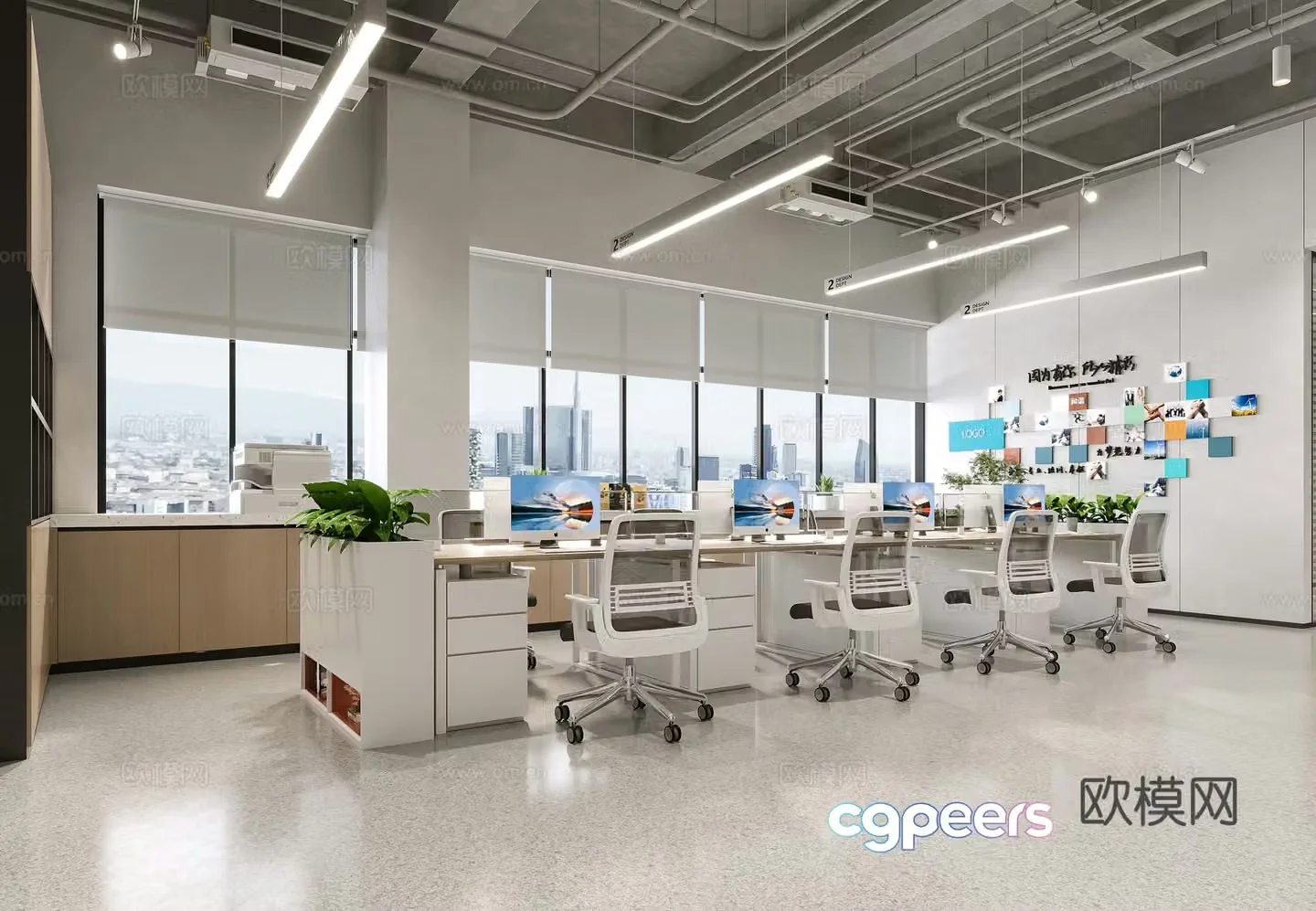 Office 3d model