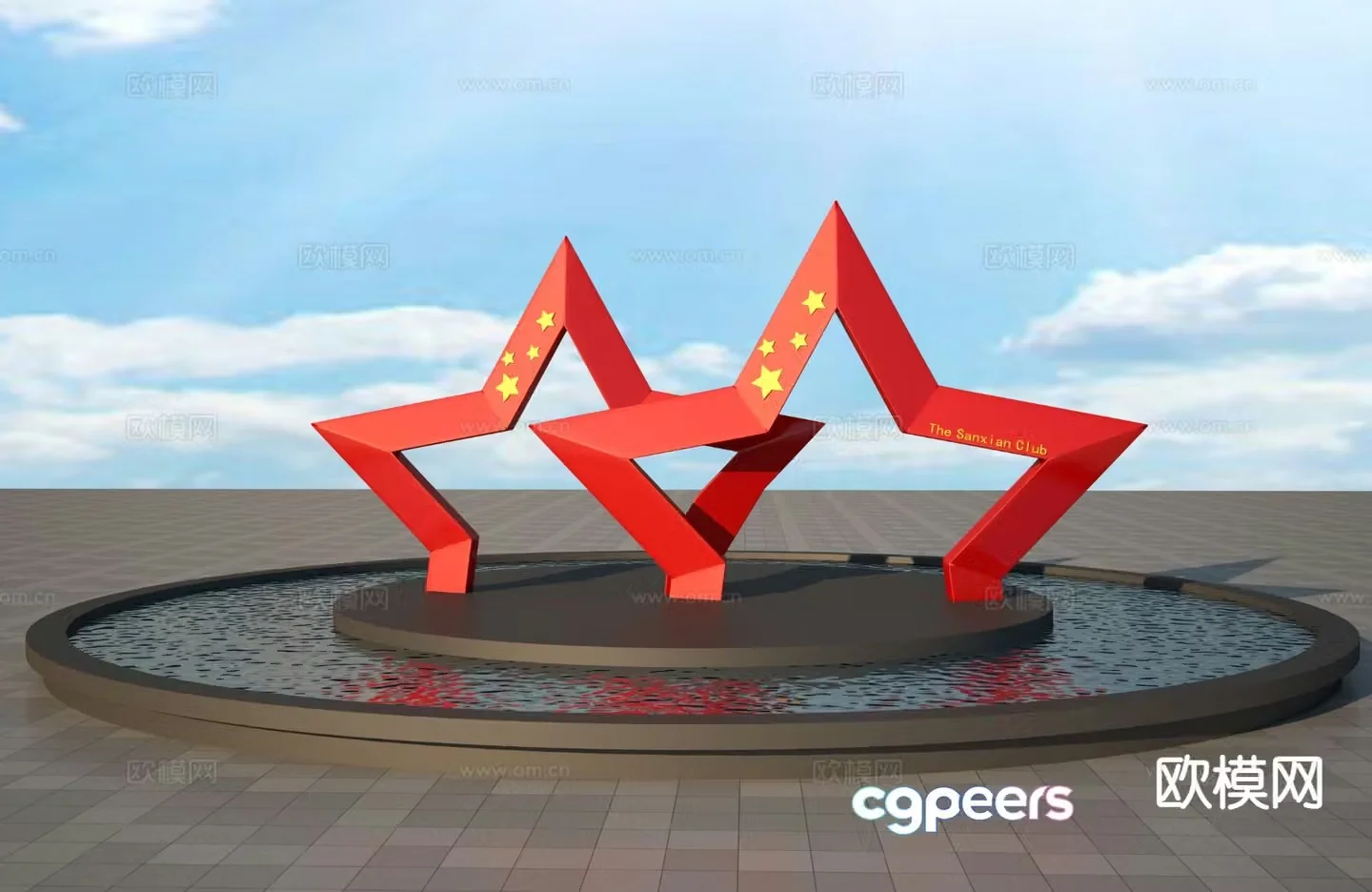 Pentagram sculpture 3d model