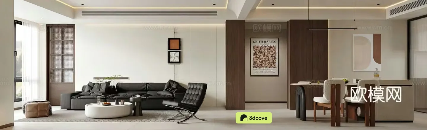 Modern living and dining room