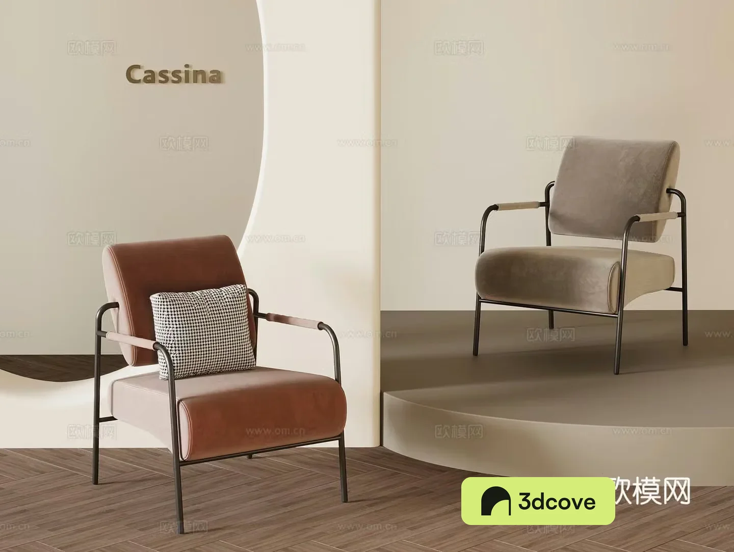 Modern chair sofa chair leisure chair