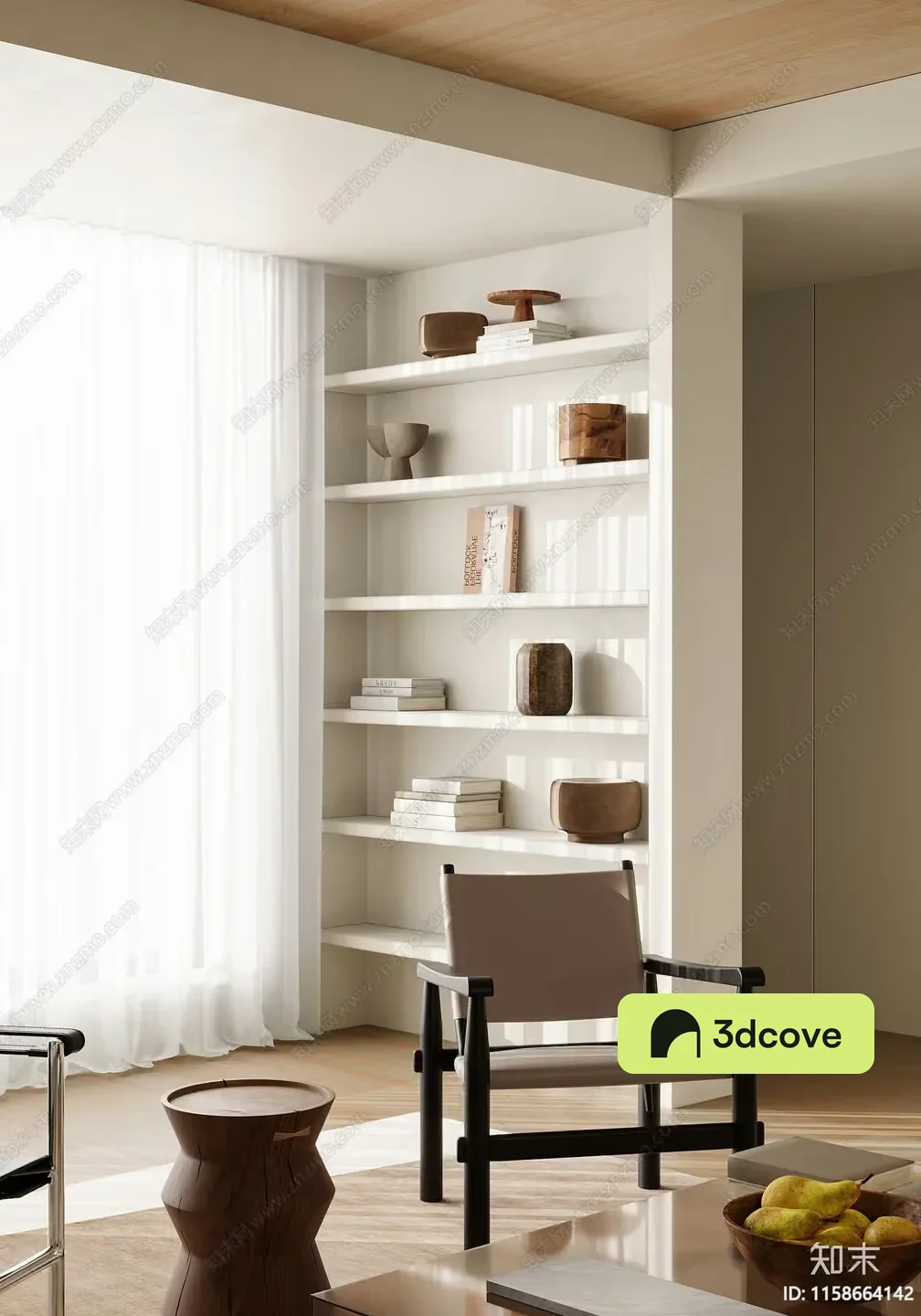 Modern Minimalist Shelf