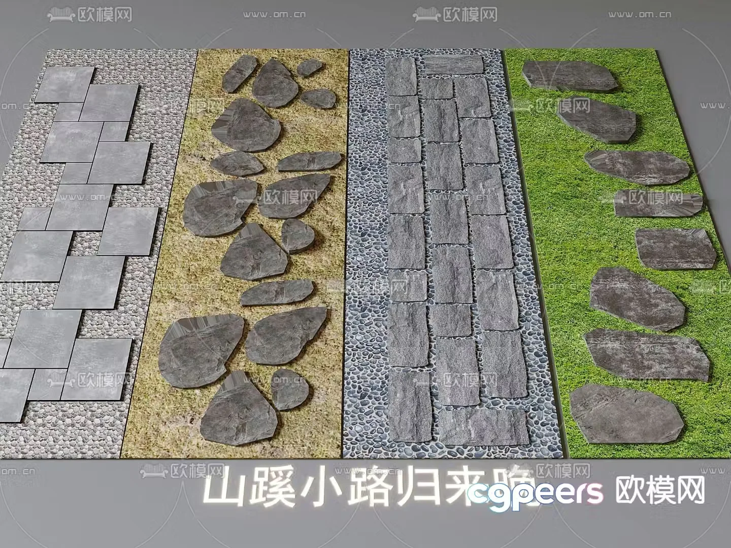 Stone steps bluestone slab blue brick steps 3d model