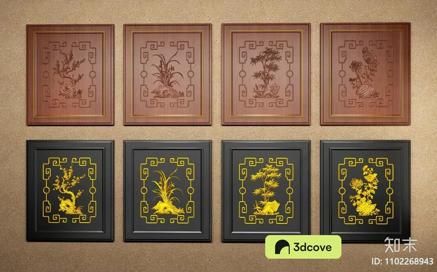 Asian-Inspired Wall Art