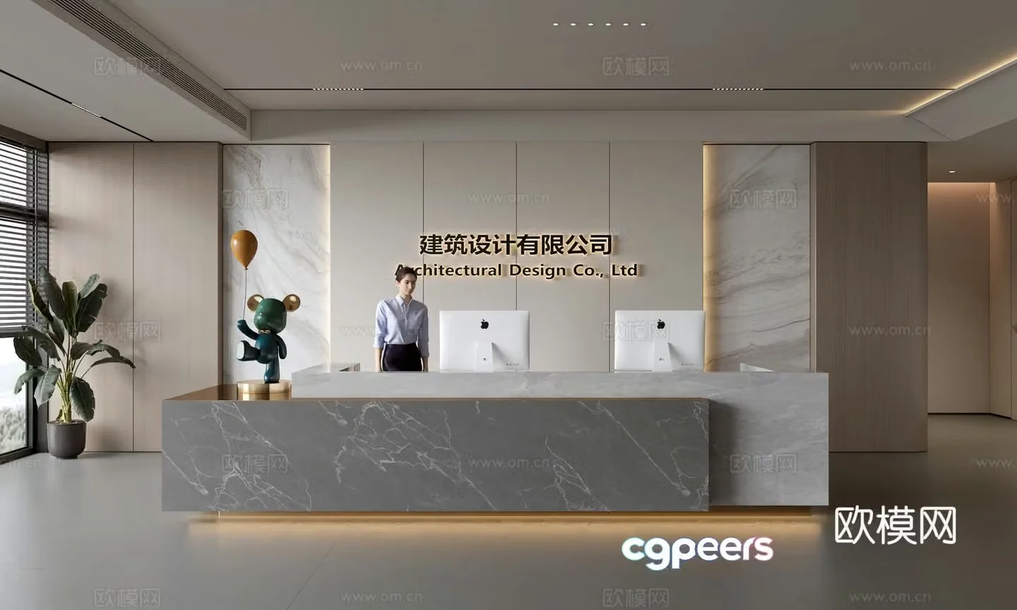 Modern company front desk reception area bar reception desk service desk company front desk background 3D model