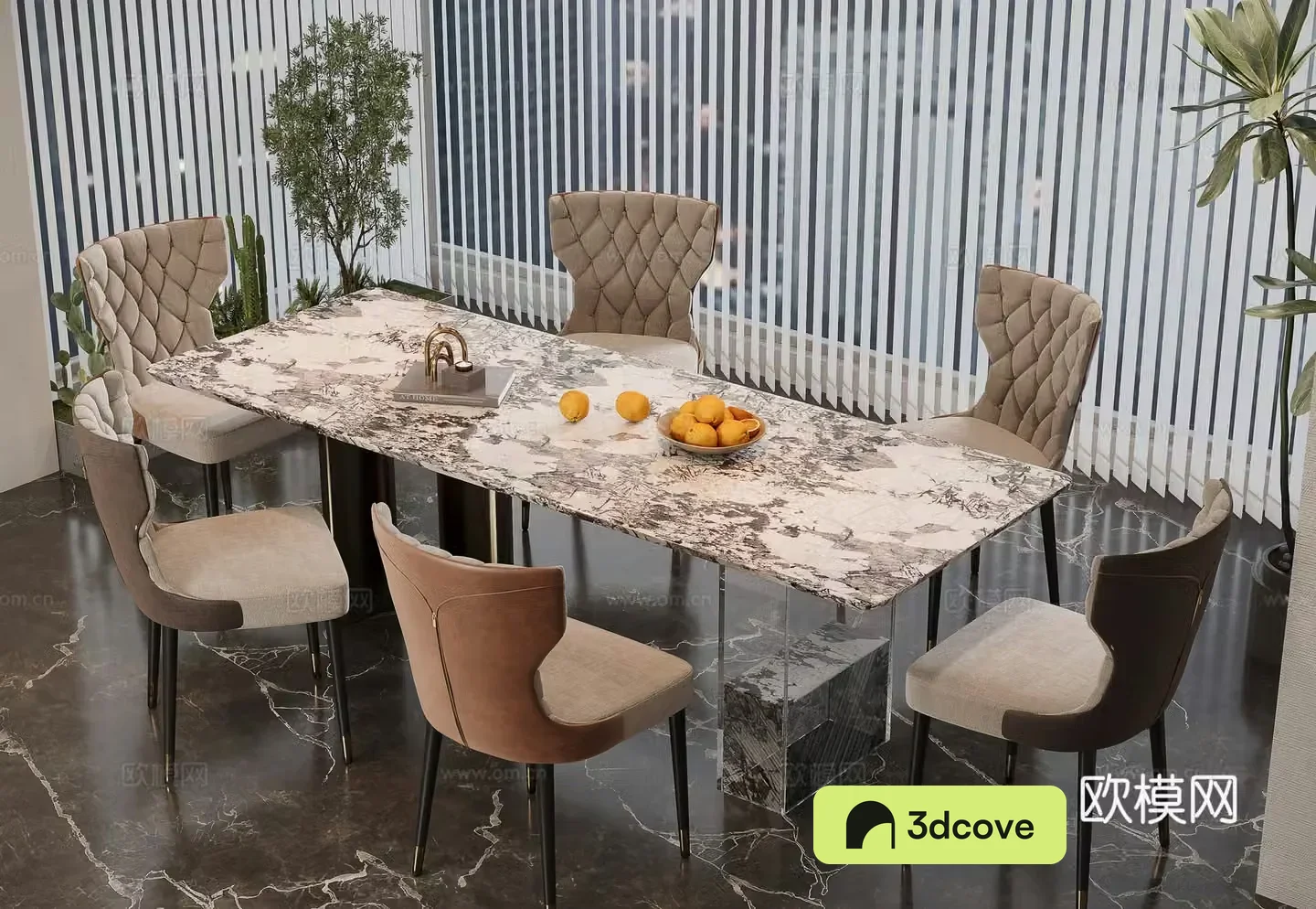 Modern dining table and chairs