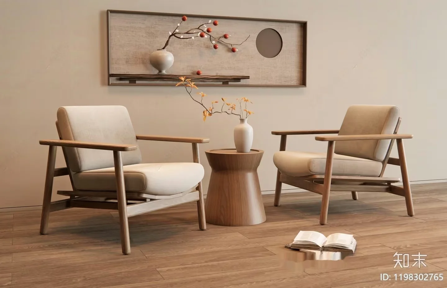 Modern Living Room 3D Model – 8182 – VRAY Render