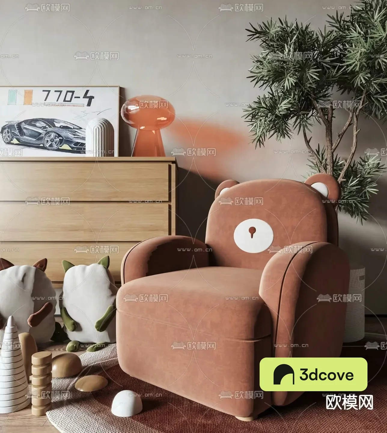 Modern Living Room
