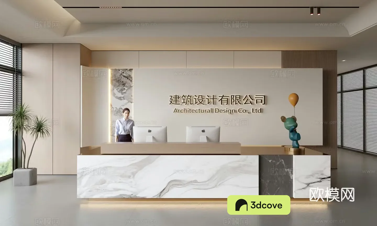 Modern company front desk reception area bar reception desk service desk company front desk background