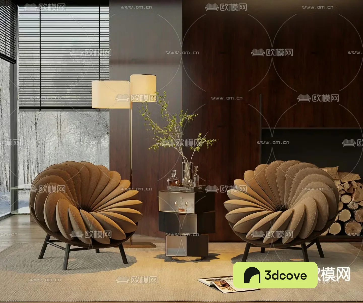 Modern lounge chair