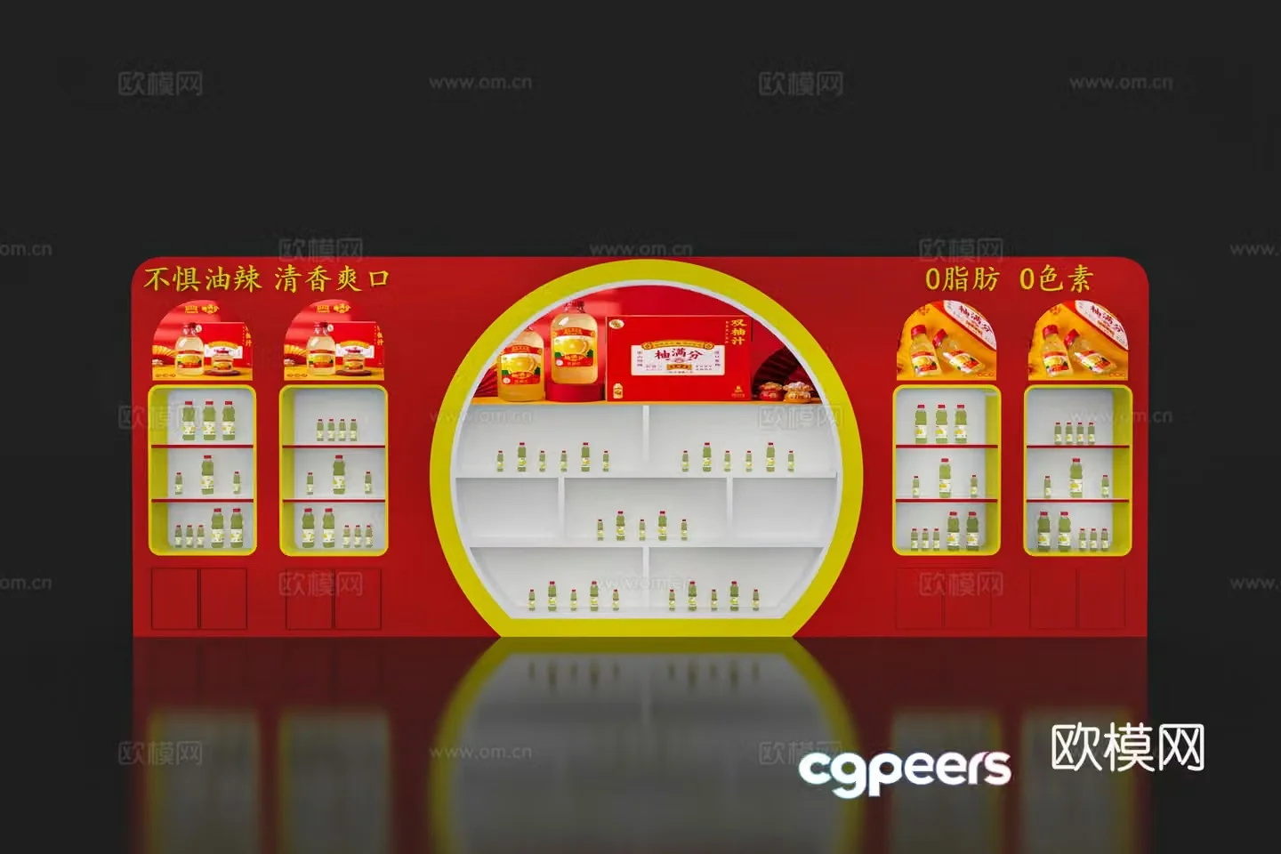 Exhibition and Exhibition Wall Booth Exhibition Wall Exhibition Wall Exhibition Board Enterprise Display Wall Display Wall 3D Model