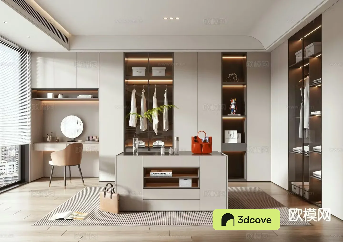 Modern cloakroom