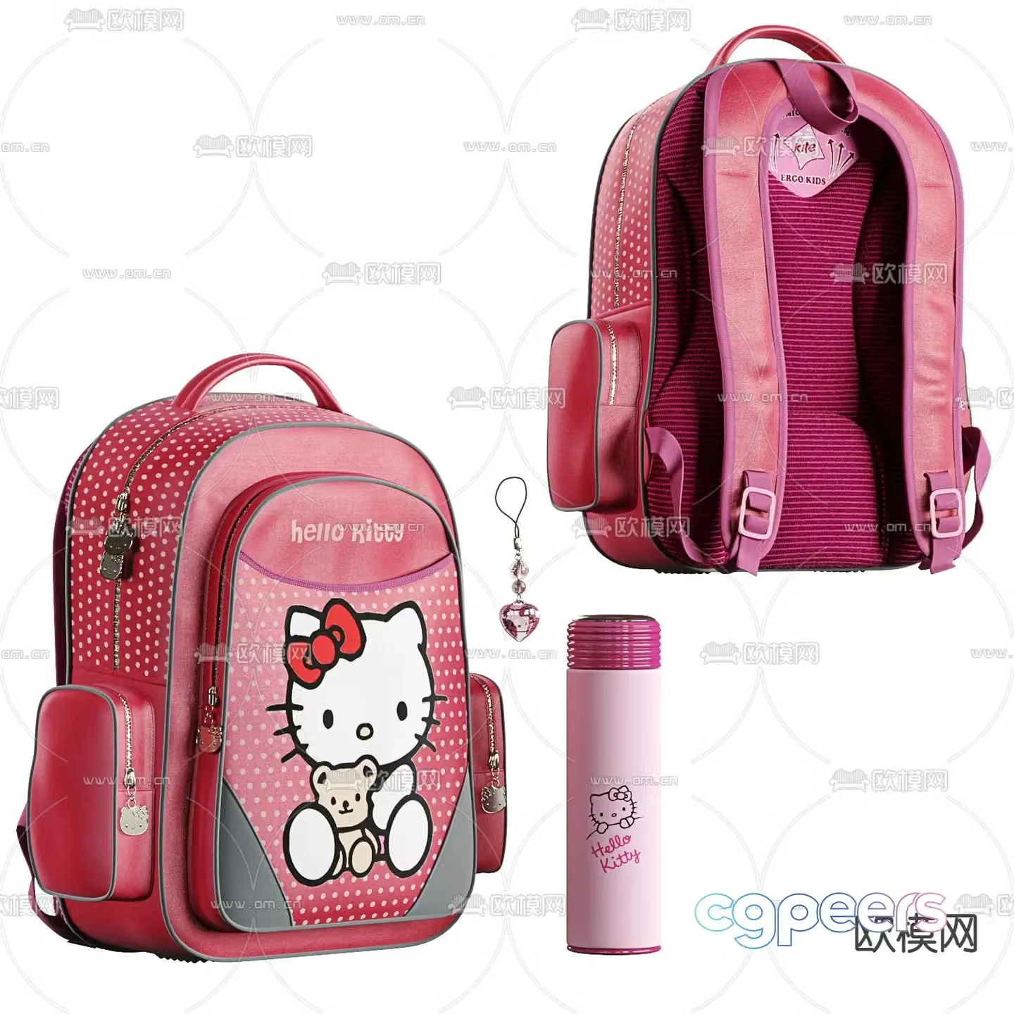 Modern children’s school bag water cup 3d model