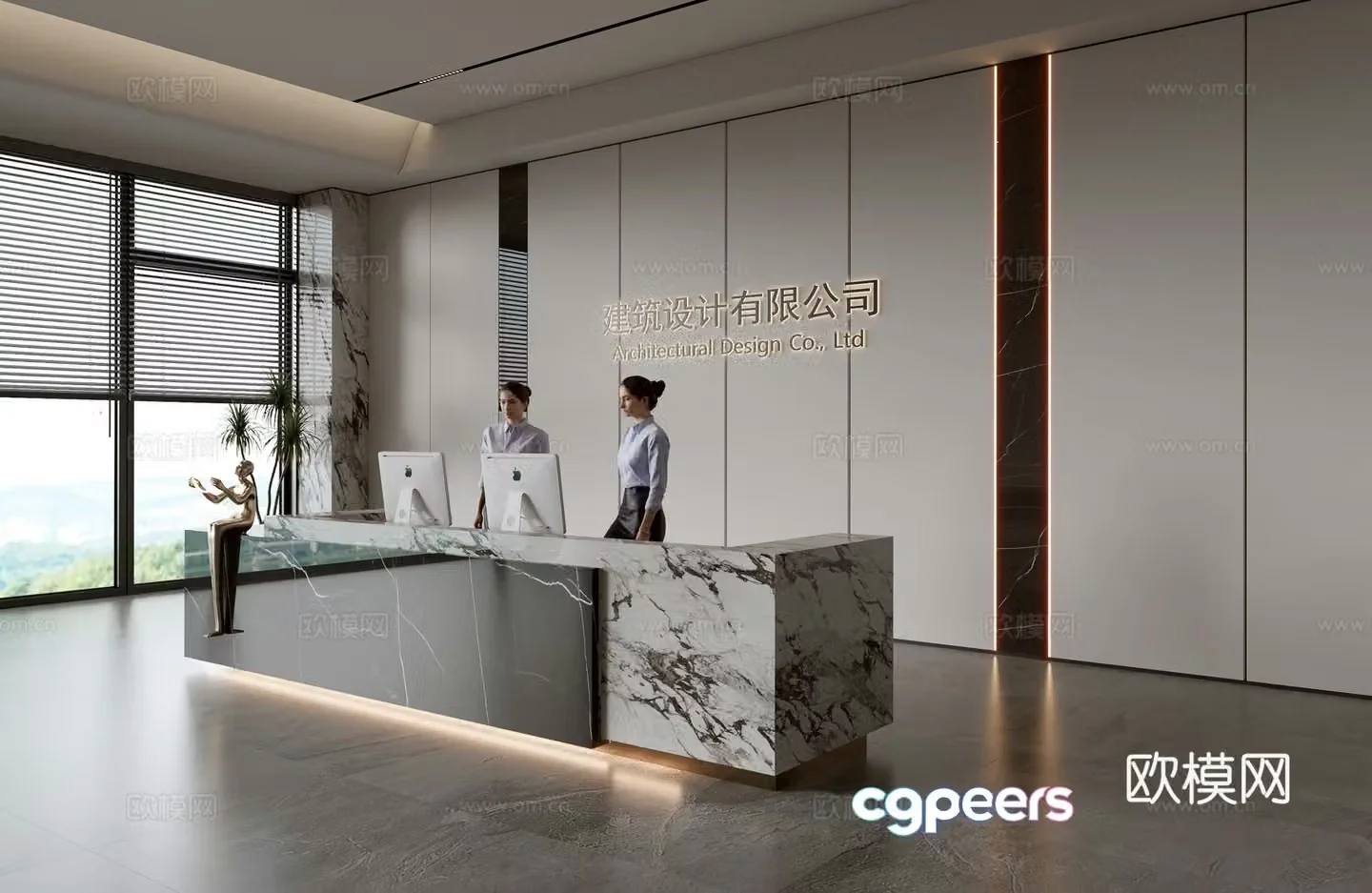 Modern company front desk reception area 3d model