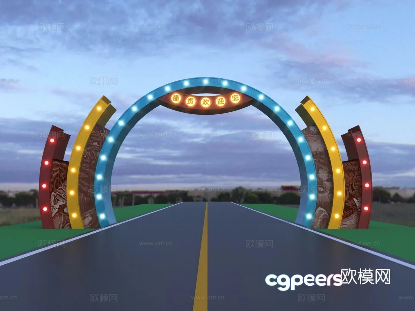 Retro entrance Scenic entrance County entrance Park entrance Rural entrance 3D model
