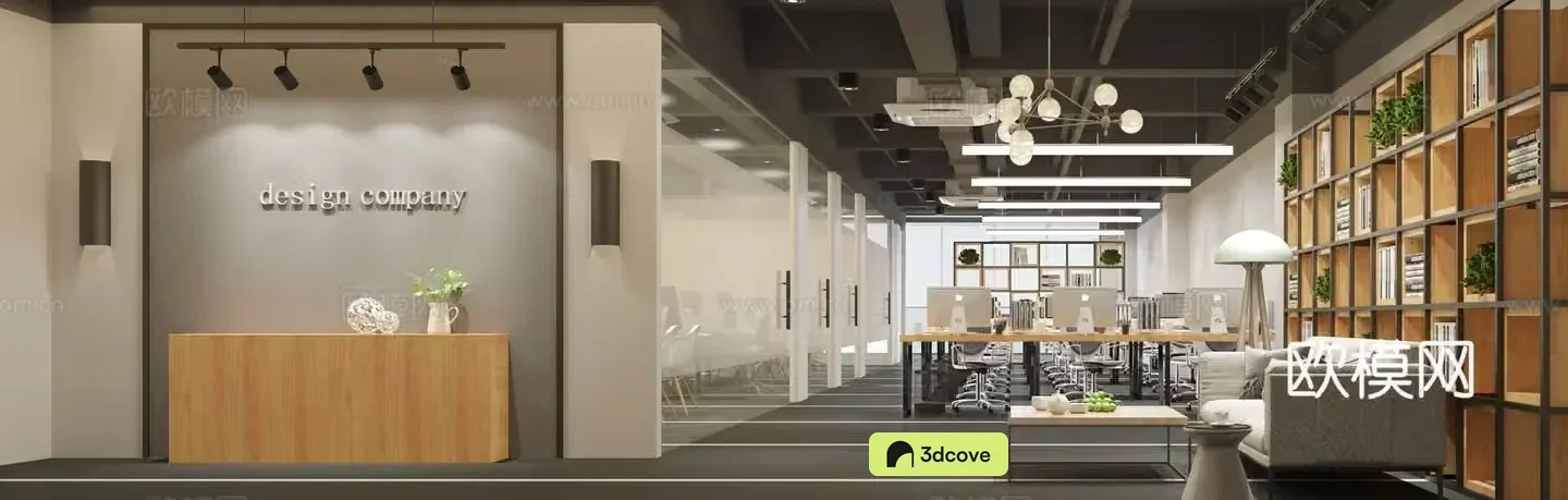 Modern public office area