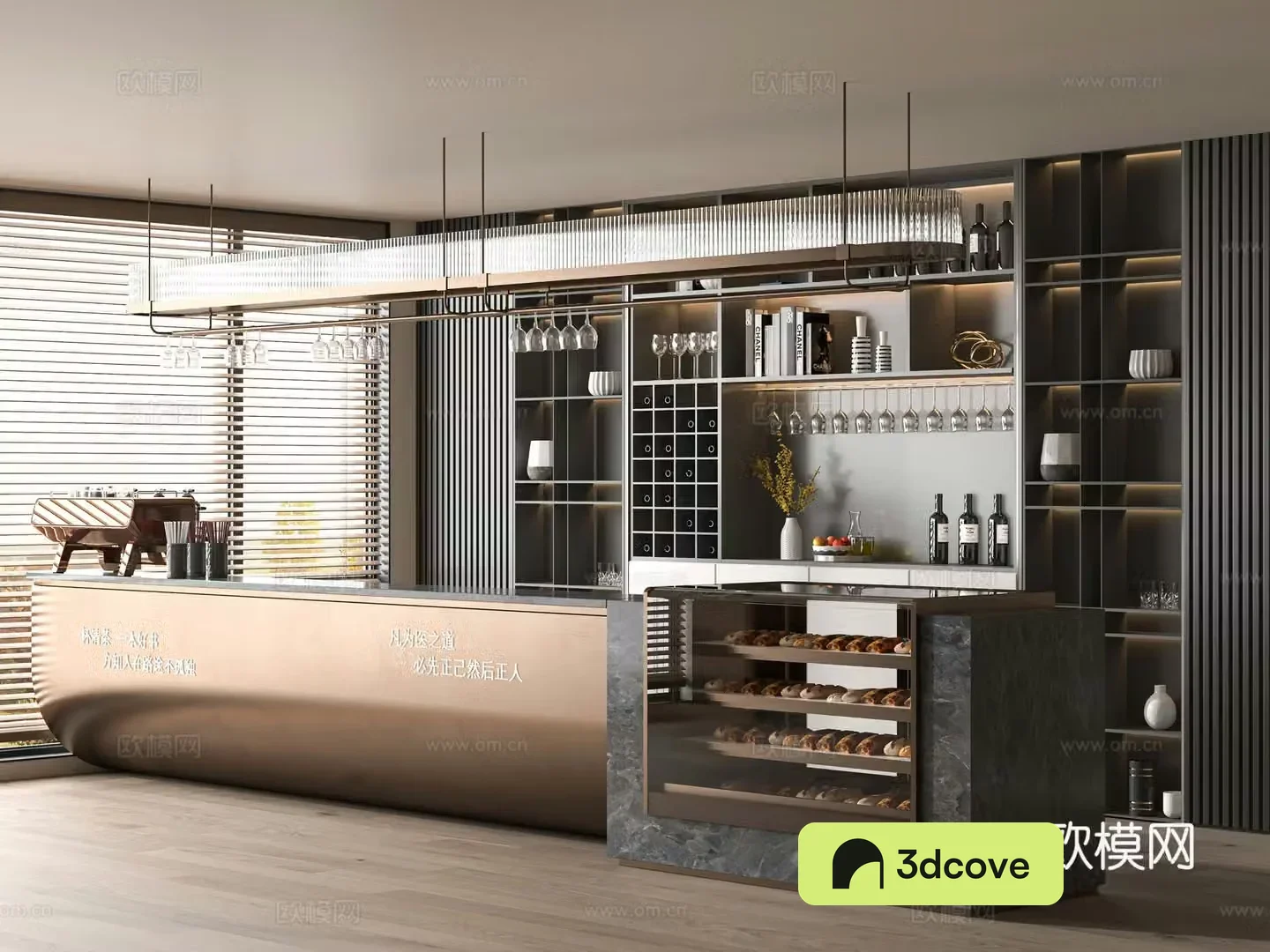 Modern cafe