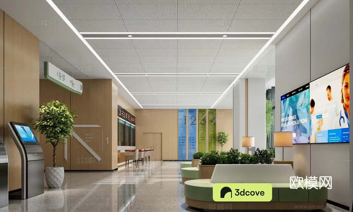 Modern hospital hall