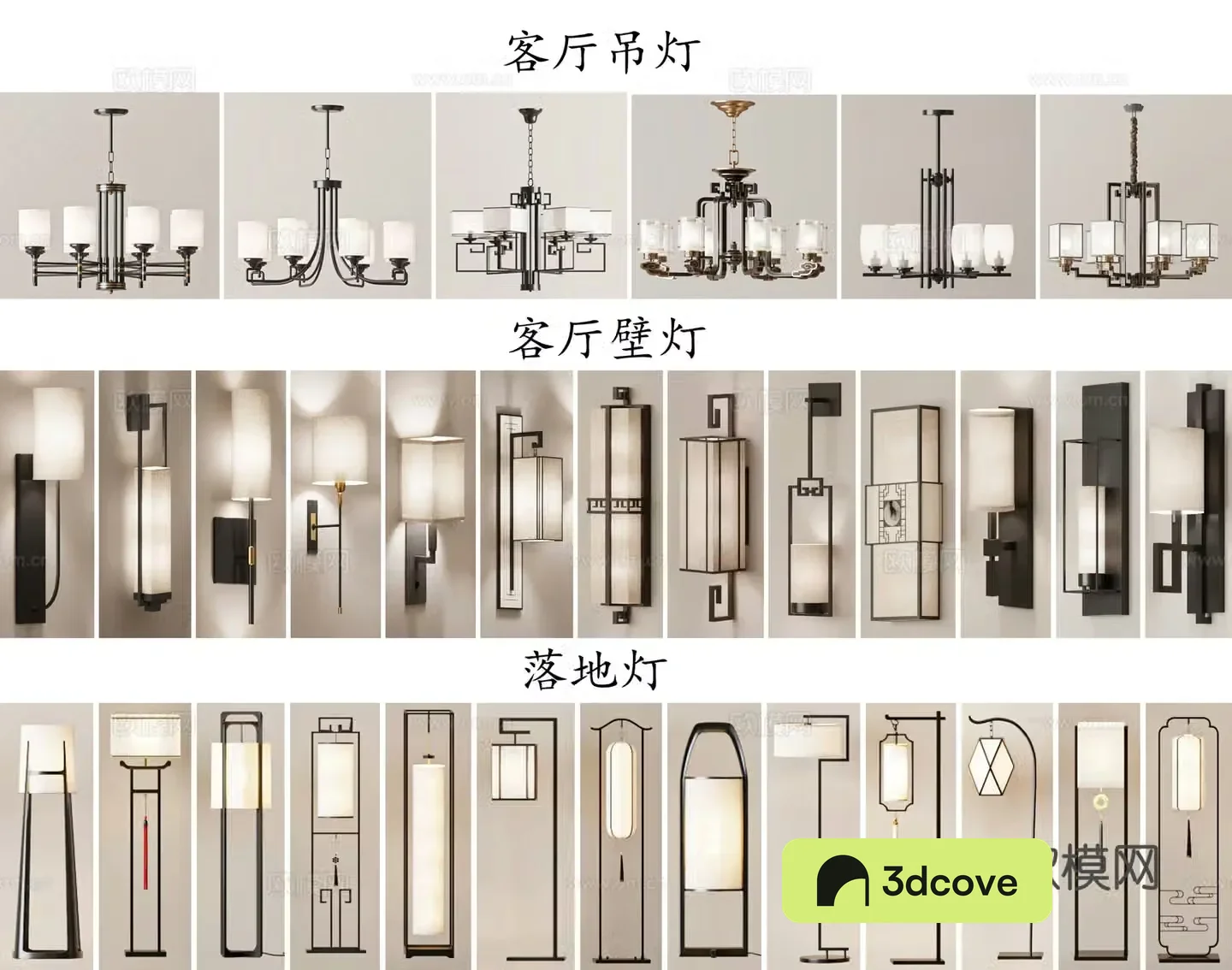 New Chinese style chandelier hall chandelier