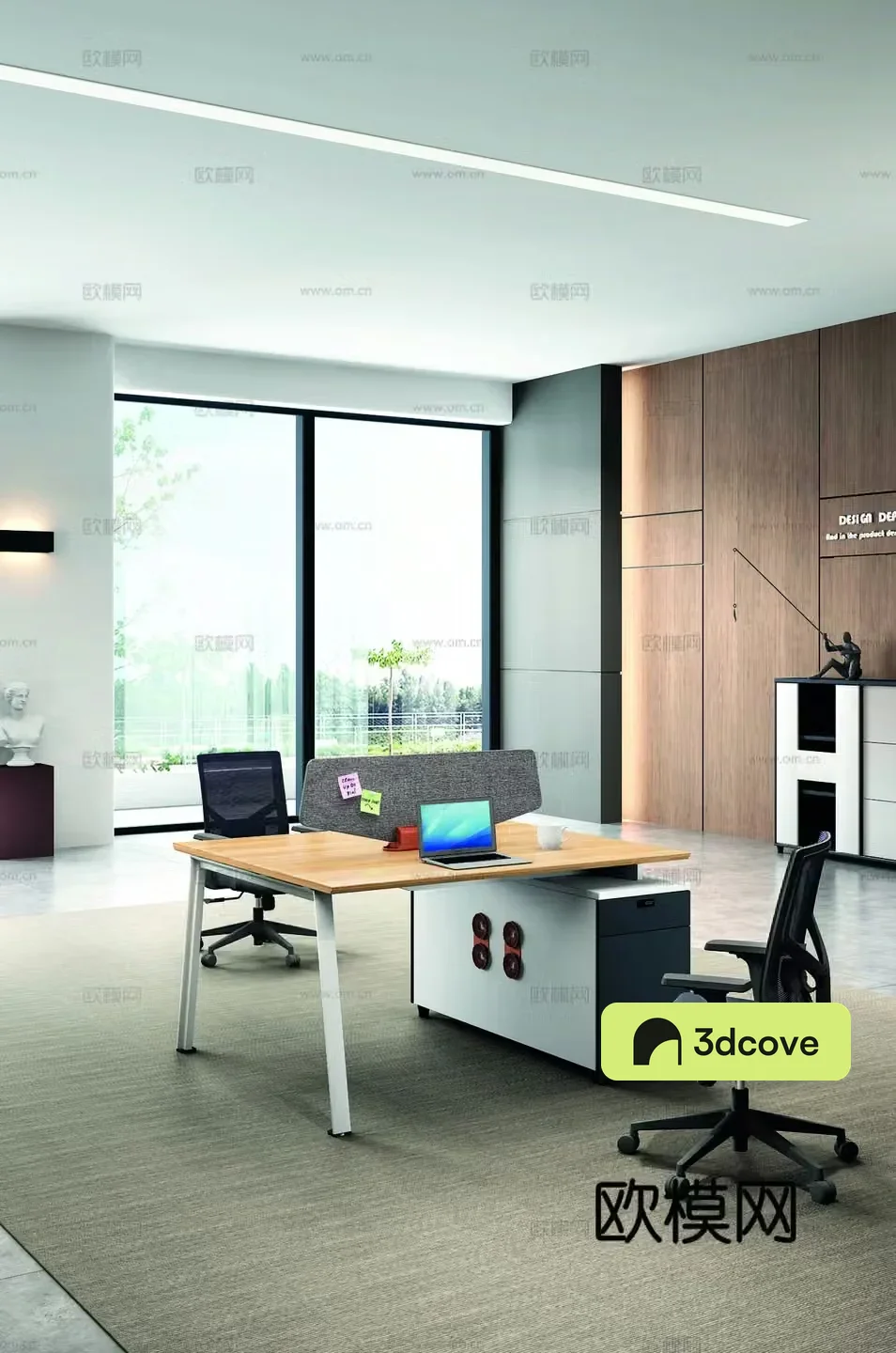 Modern public office
