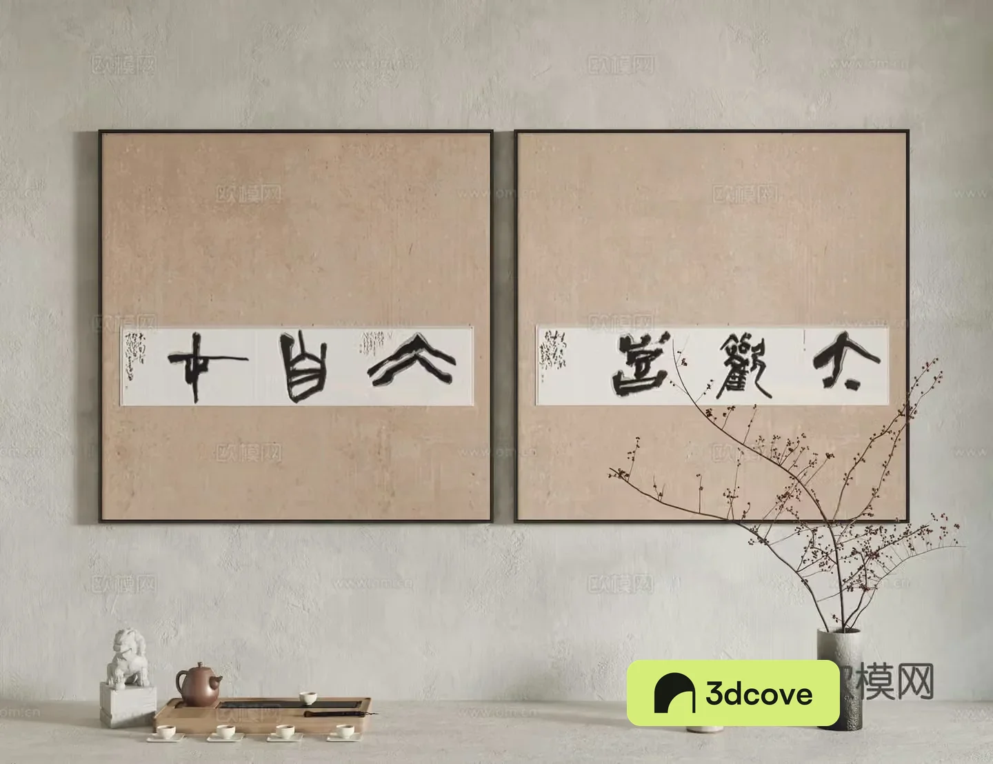 New Chinese style decorative painting hanging painting
