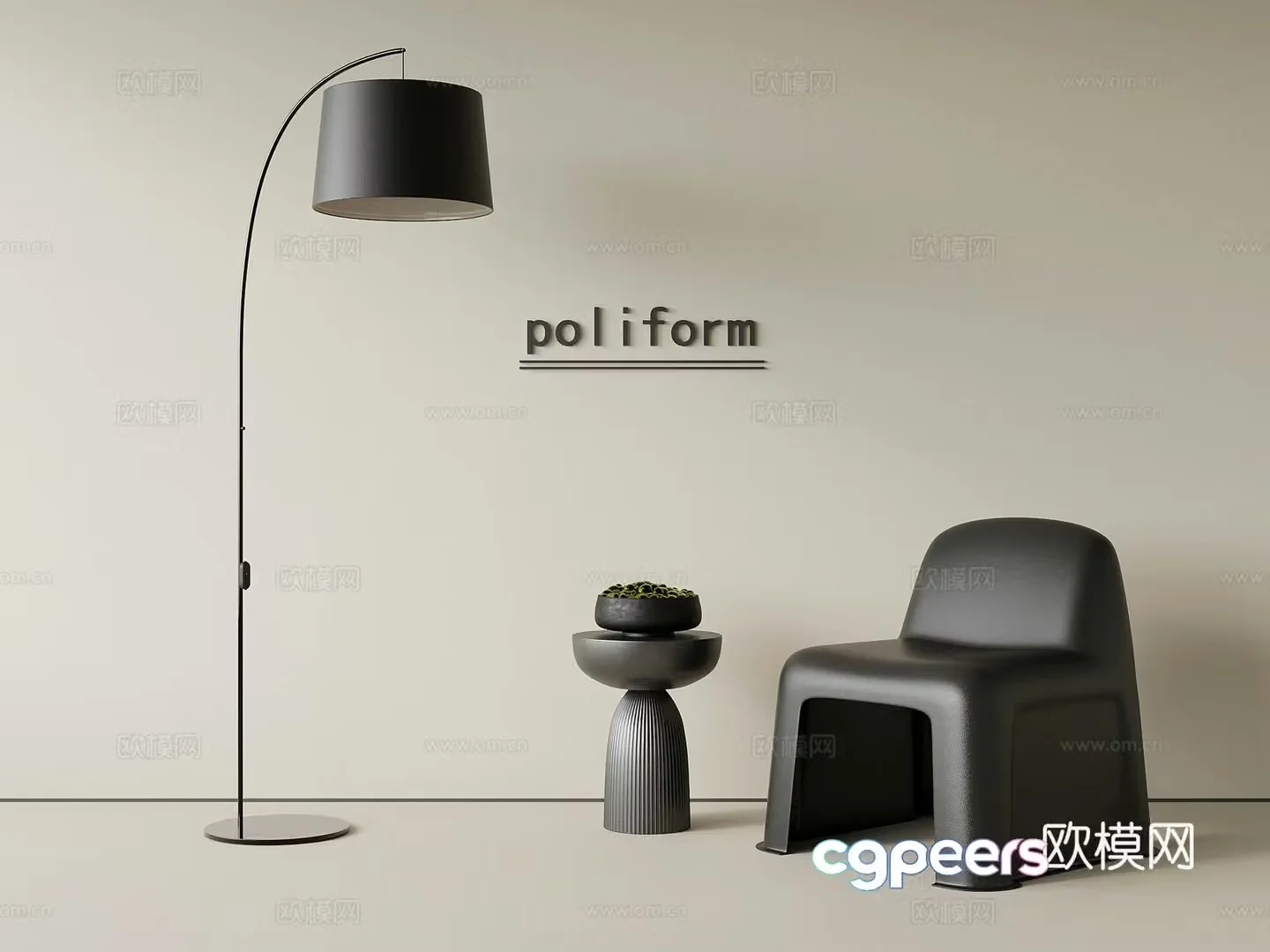 Modern simplicity casual chair near the floor lamp 3D model