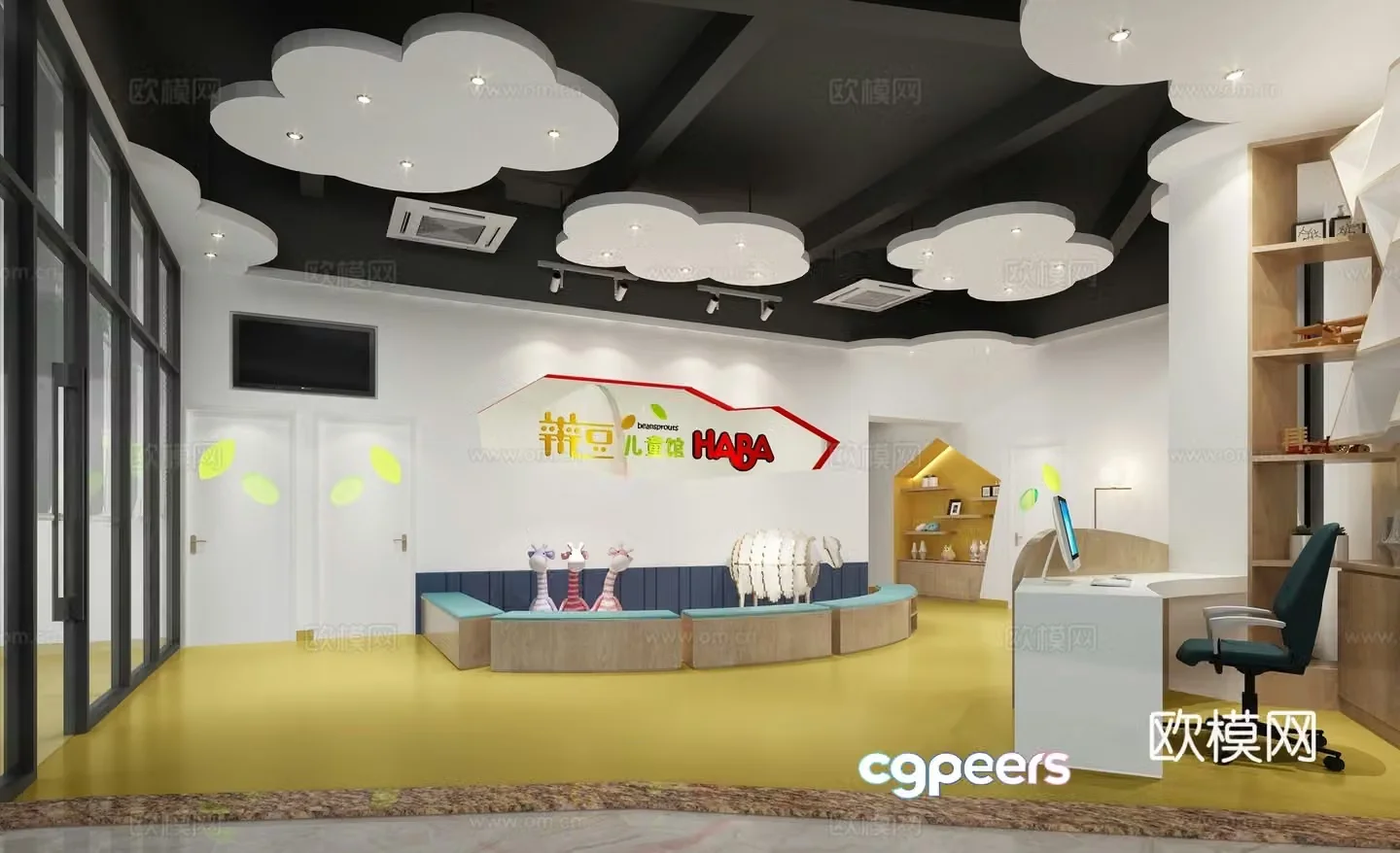 Modern kindergarten nursery 3d model