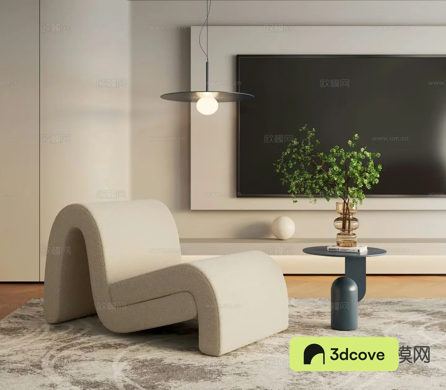 Curve cream style curved surface lounge chair