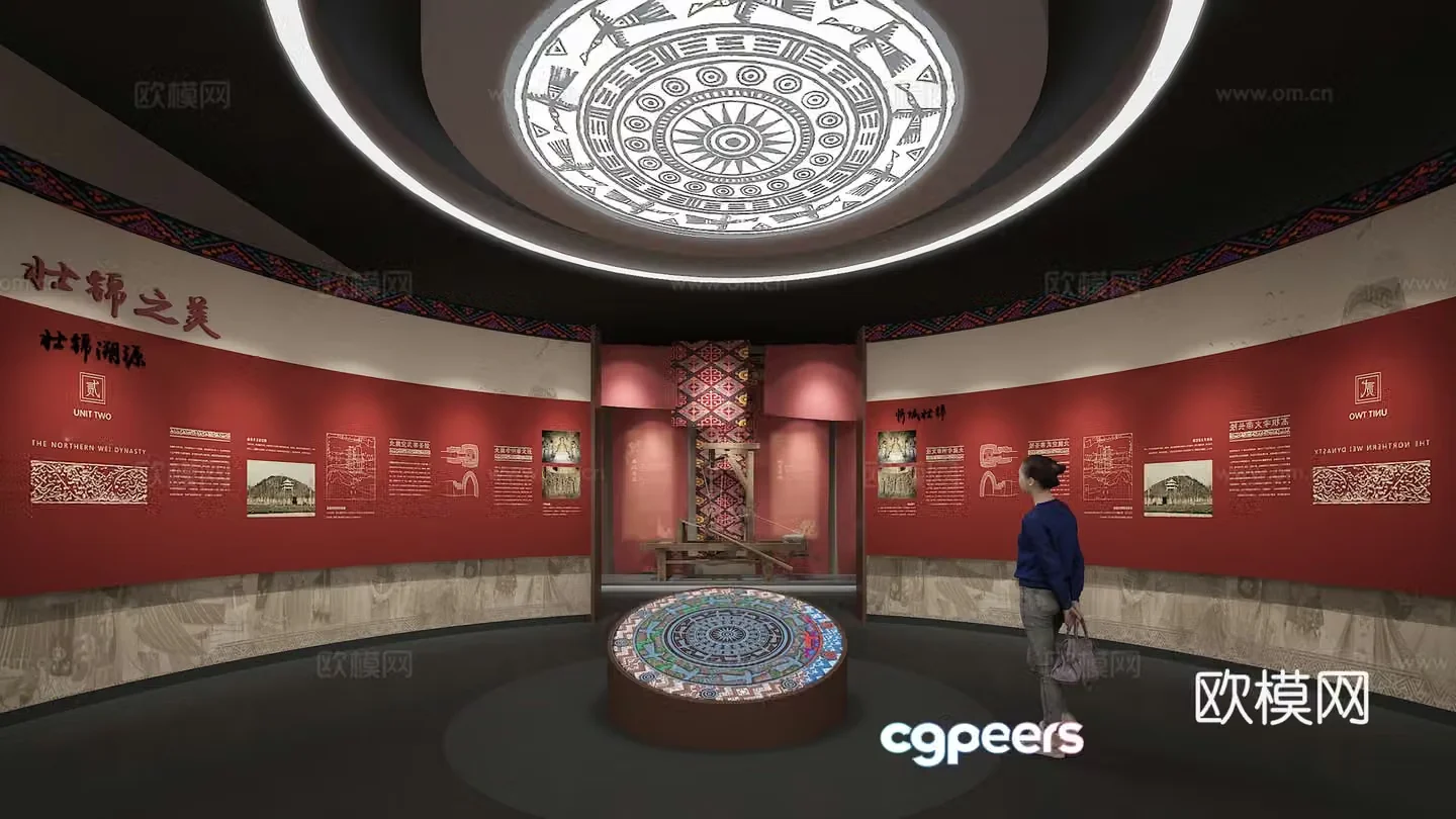 New Chinese Zhuangjin Cultural Exhibition Hall 3D Model