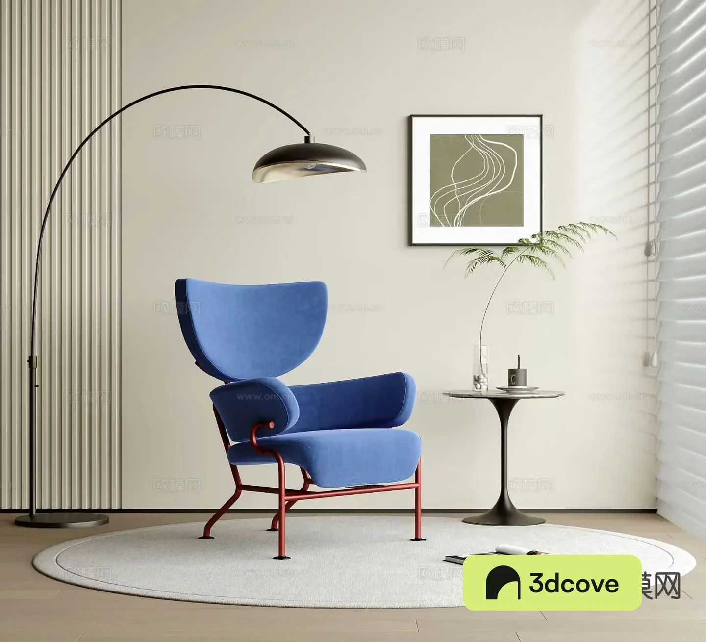 Modern chair leisure chair