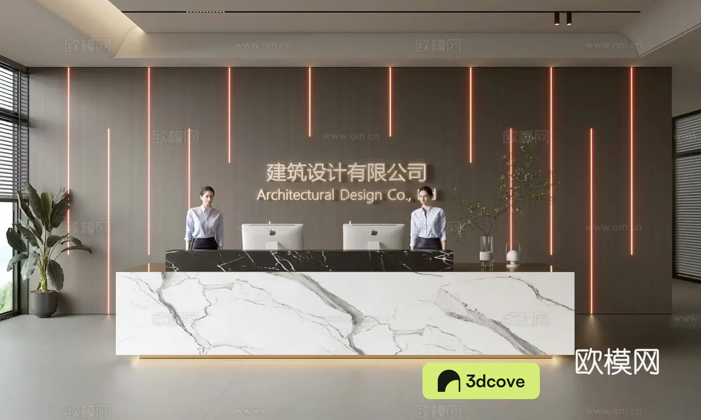 Modern company front desk reception area bar reception desk service desk company front desk background
