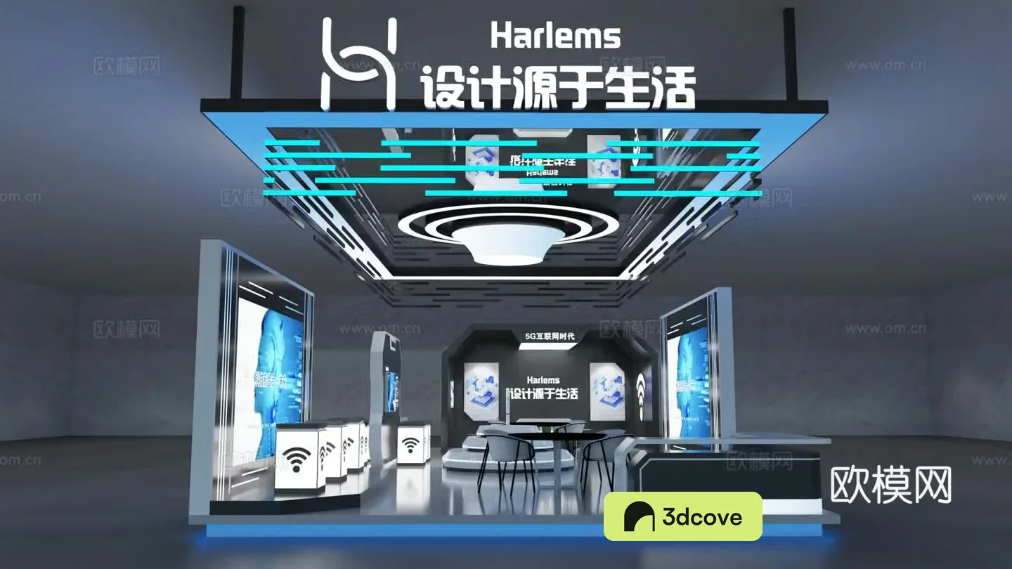 Modern booth Exhibition hall Exhibition booth Special installation booth