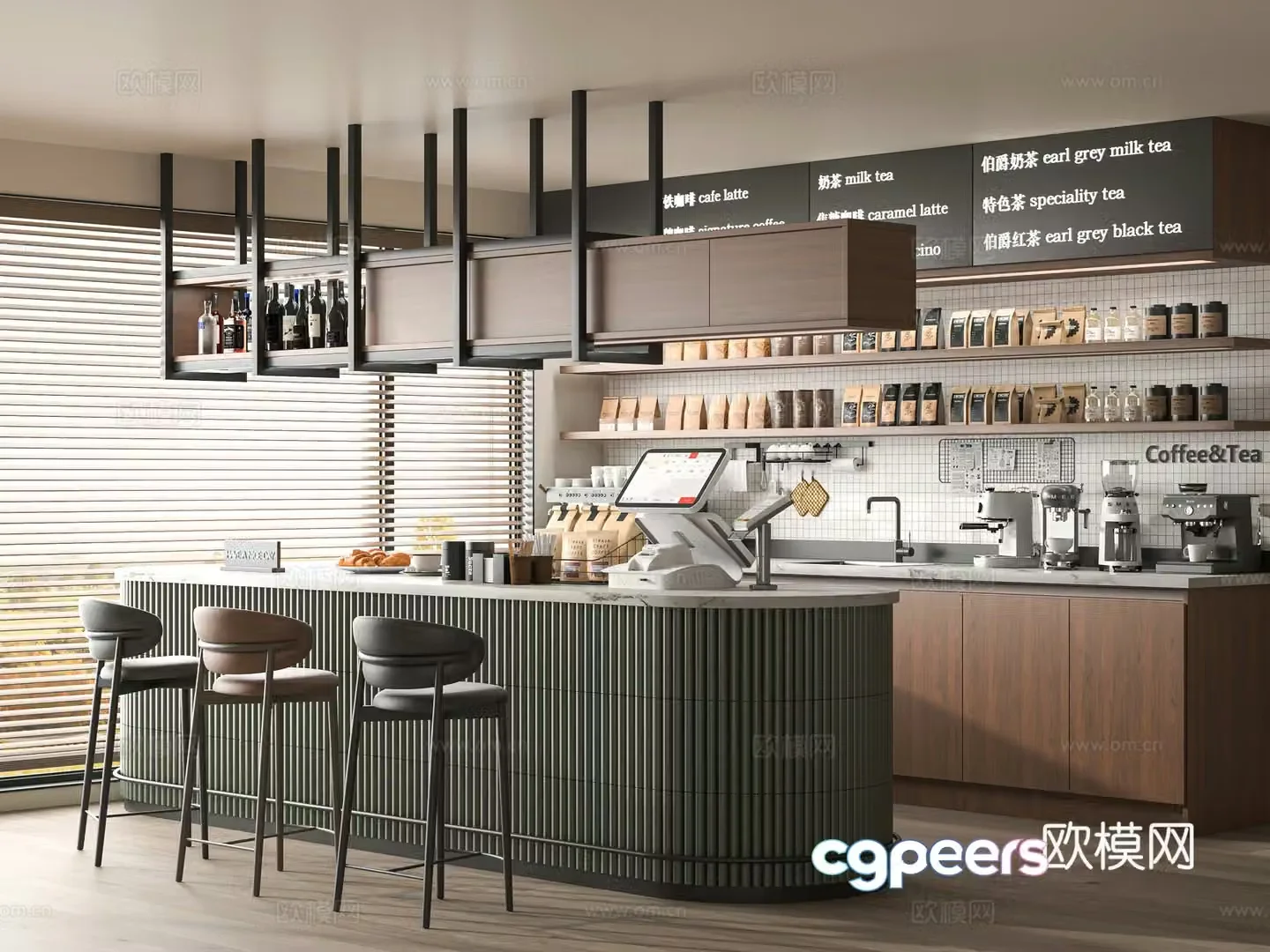 Modern cafe 3d model