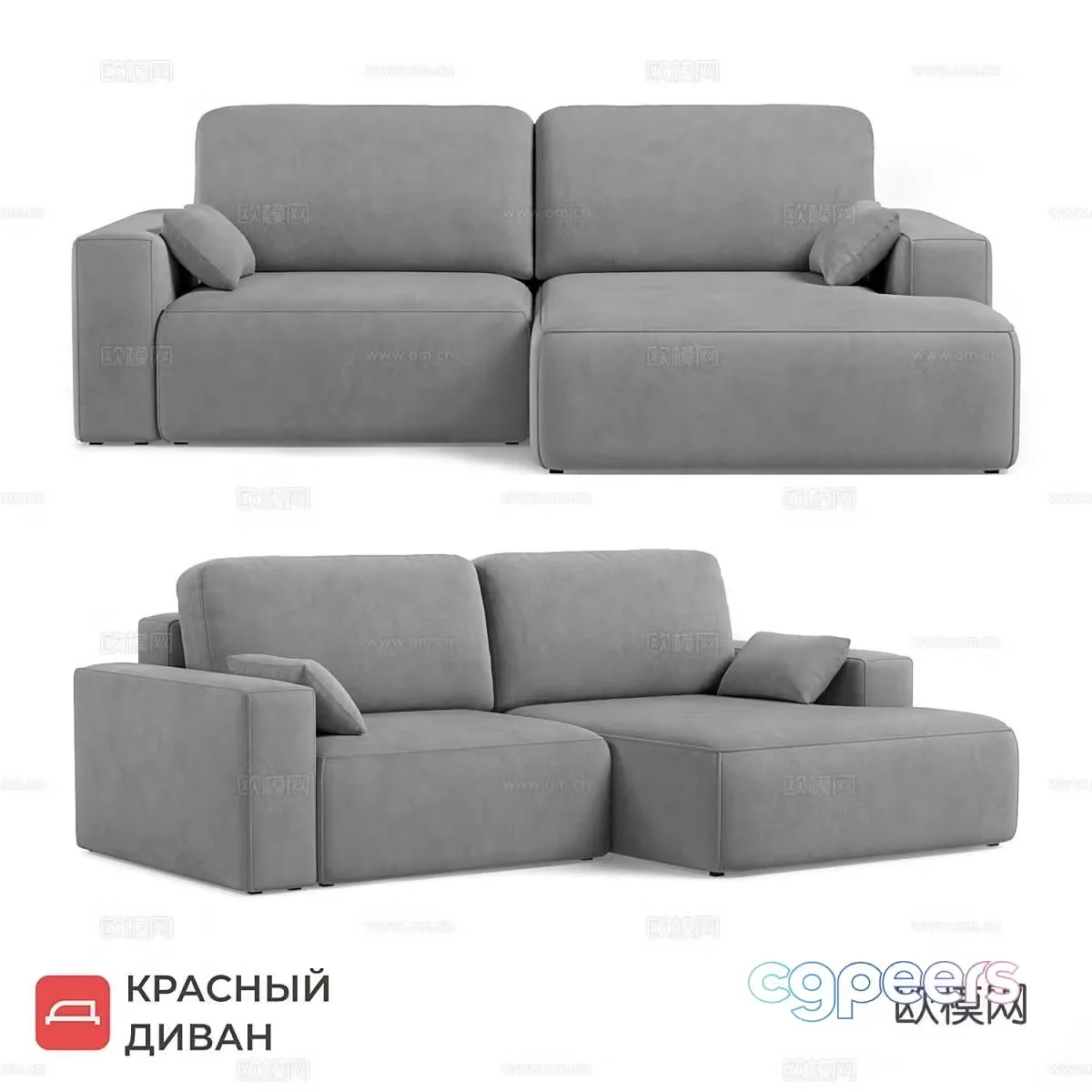 Hest corner sofa modular sofa 3d model