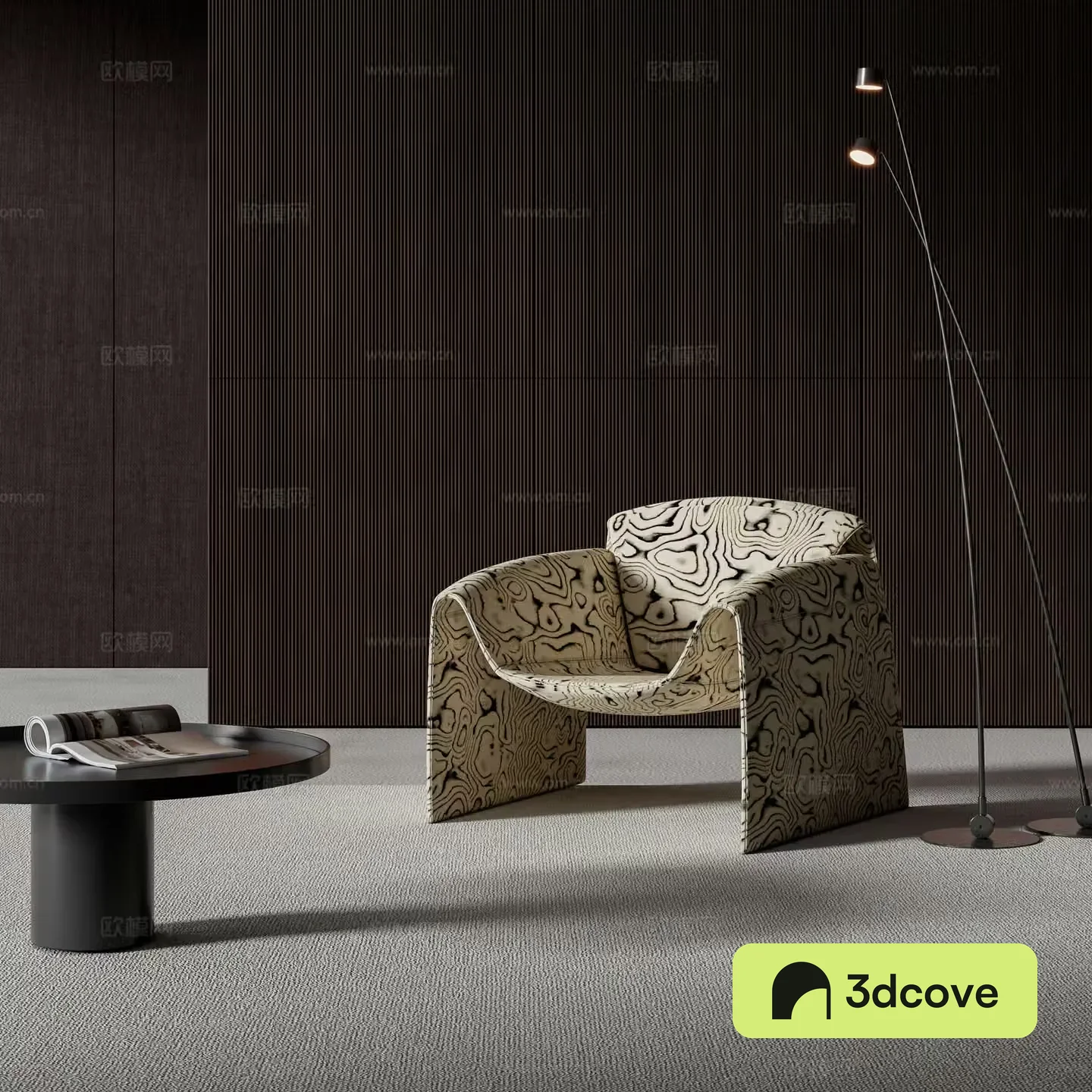 Modern leisure chair