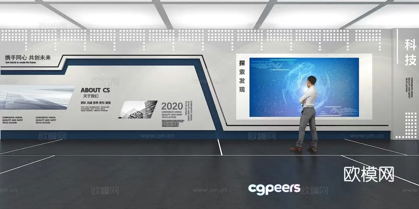 Cultural wall Corporate culture wall Display wall Classroom Exhibition hall Campus culture Corridor 3D model