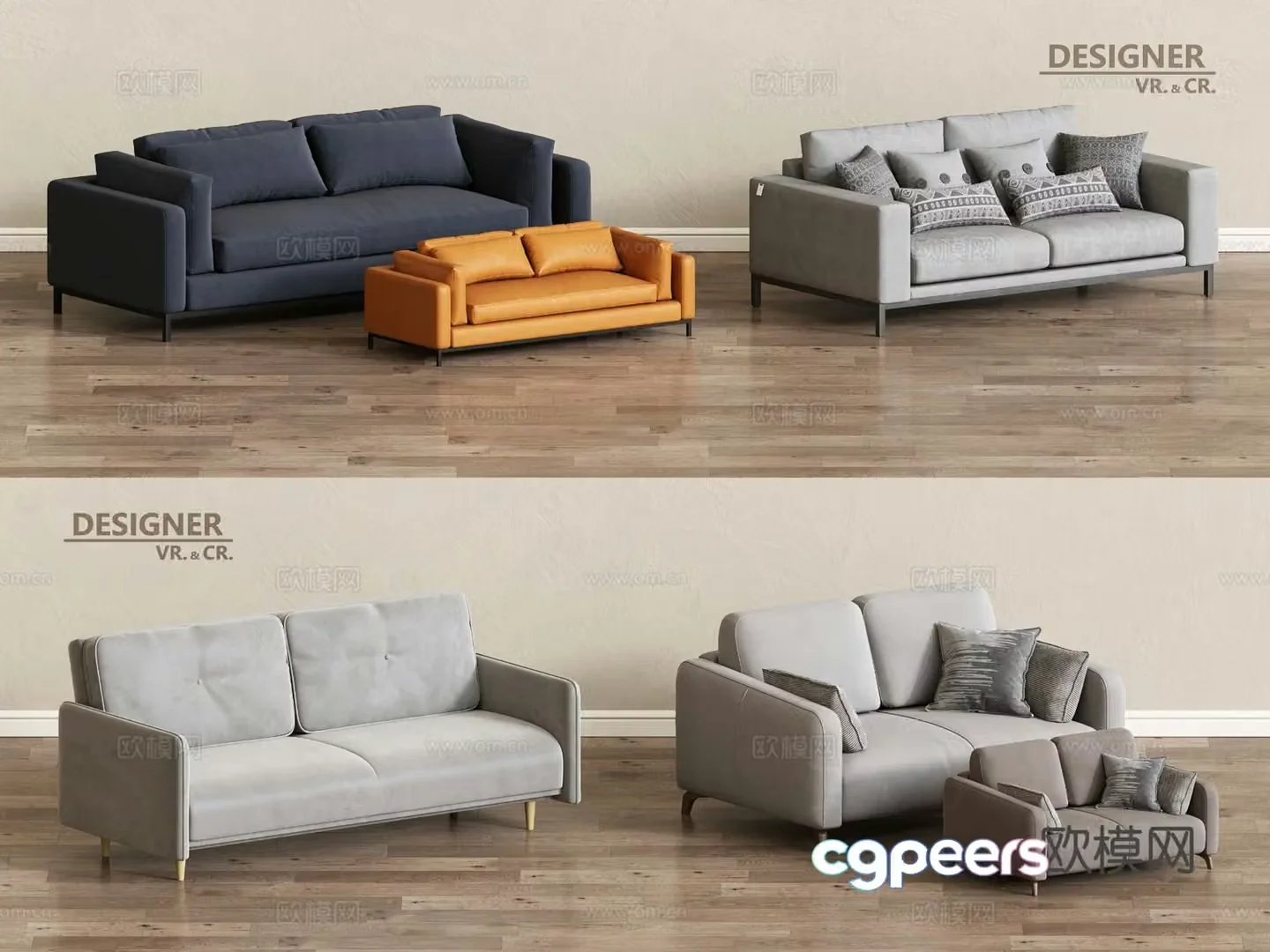 Modern double sofa living room sofa 3d model