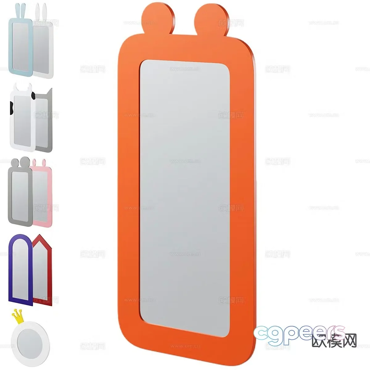 Children’s hanging mirror cartoon mirror 3d model