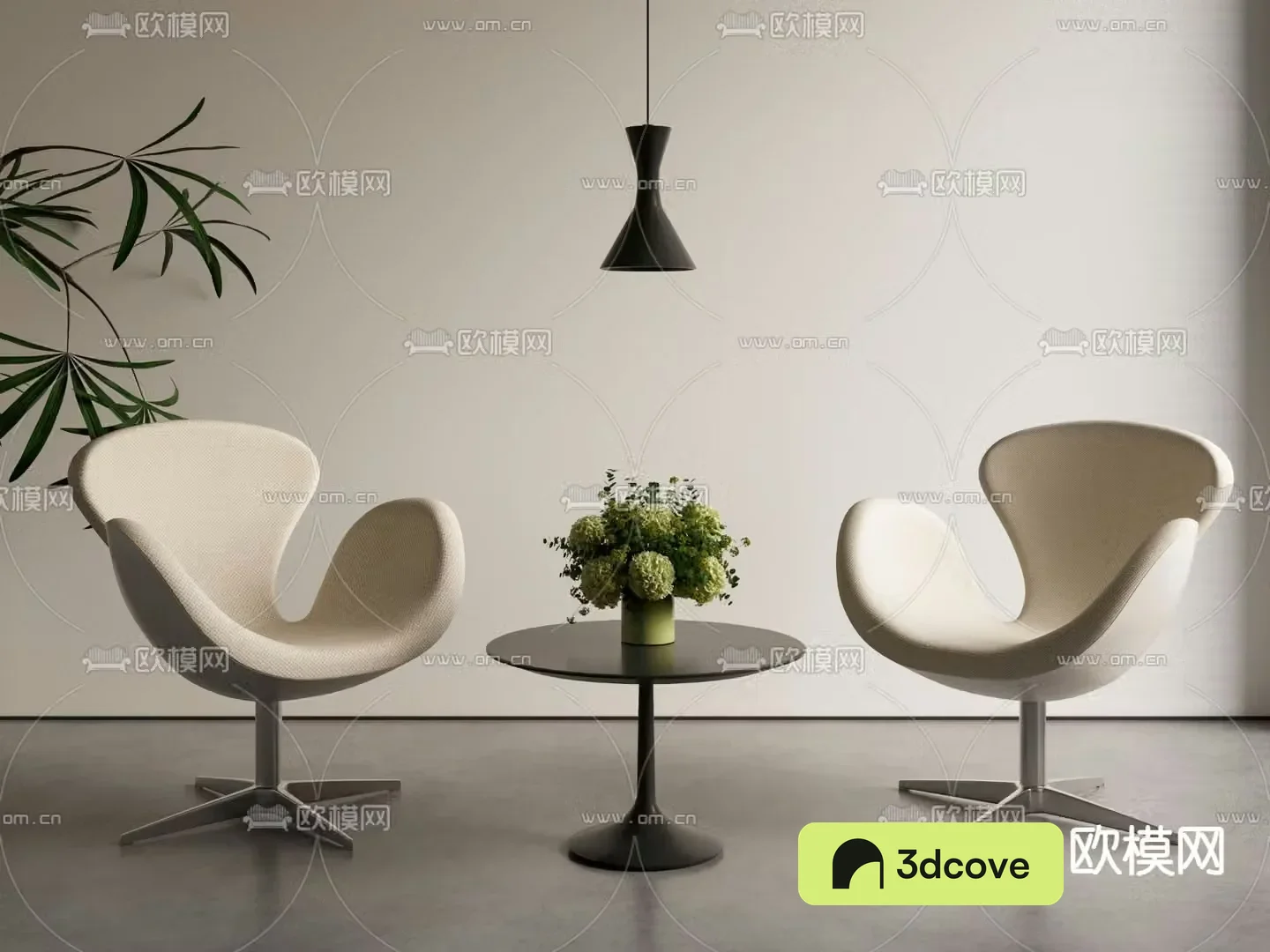 Modern office chair