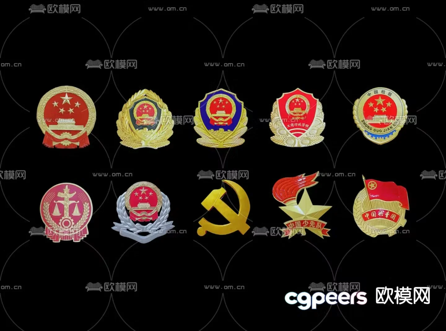 Party emblem National emblem Police emblem Badge 3d model