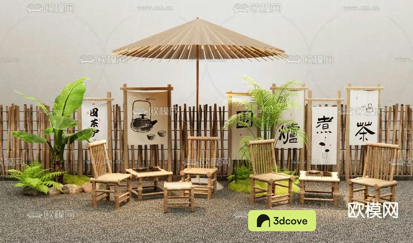 Outdoor tables and chairs bamboo and rattan tables and chairs balcony chairs