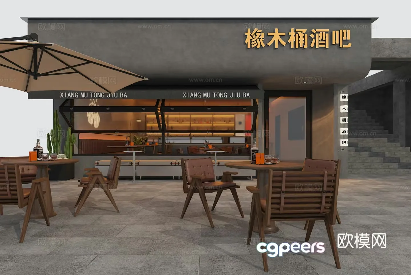 Medieval style bar commercial exterior 3d model