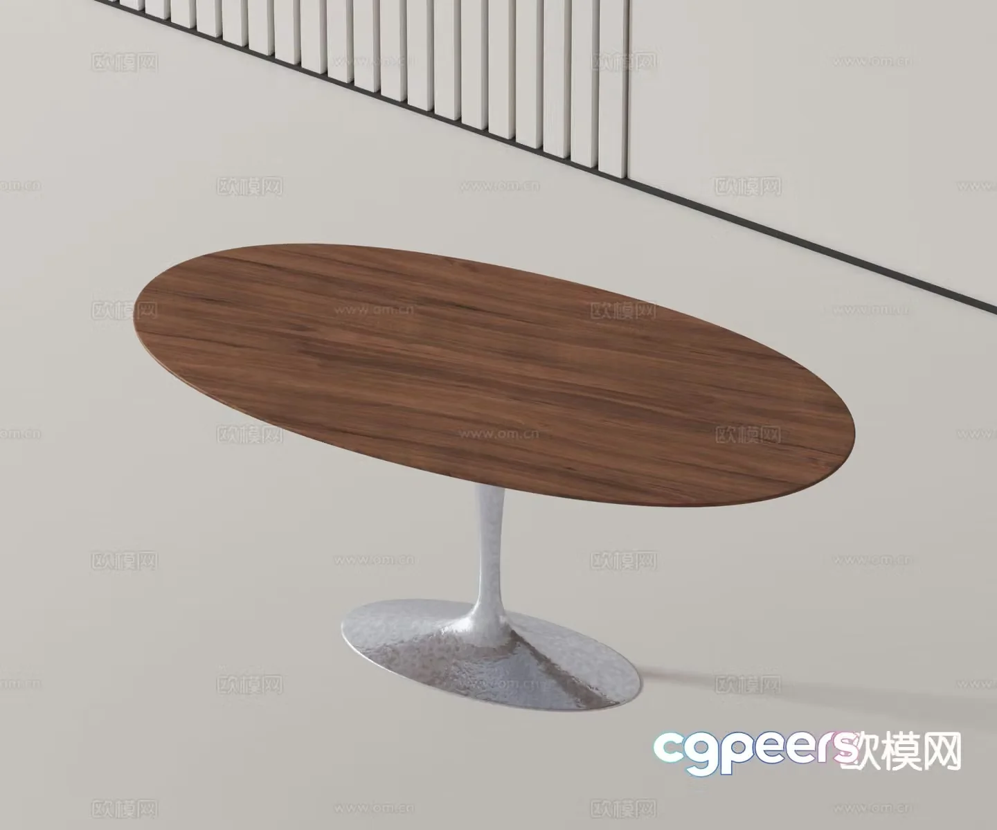 Modern dining table oval dining table 3d model