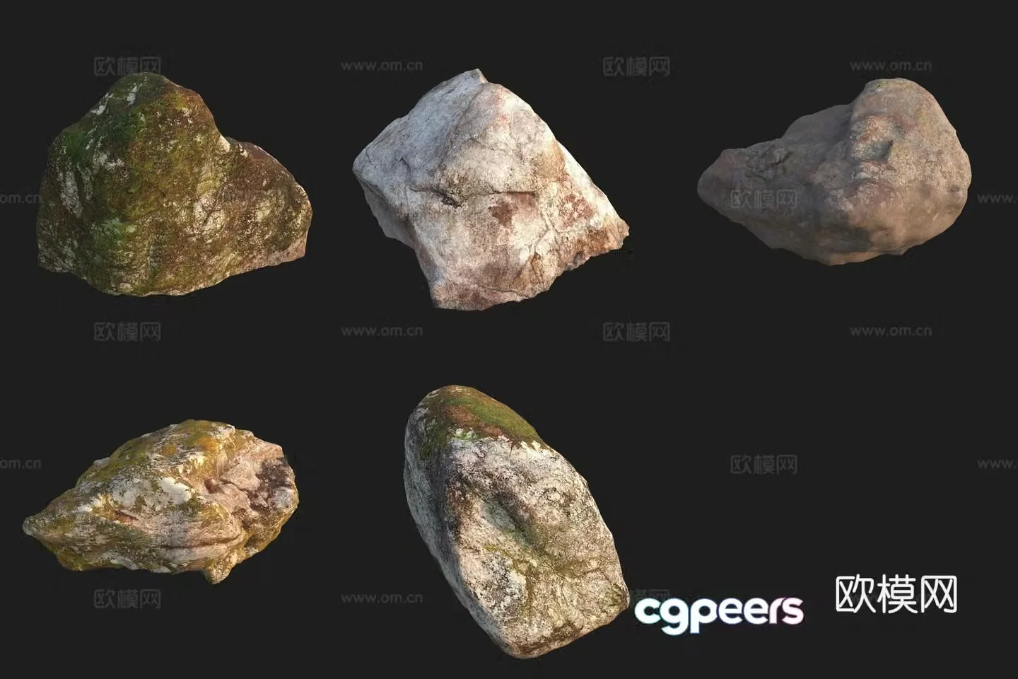 Granite moss stone stone 3d model