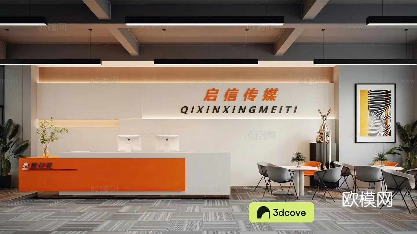 Modern front desk company reception area leisure table and chair cashier desk ornament decoration cafe