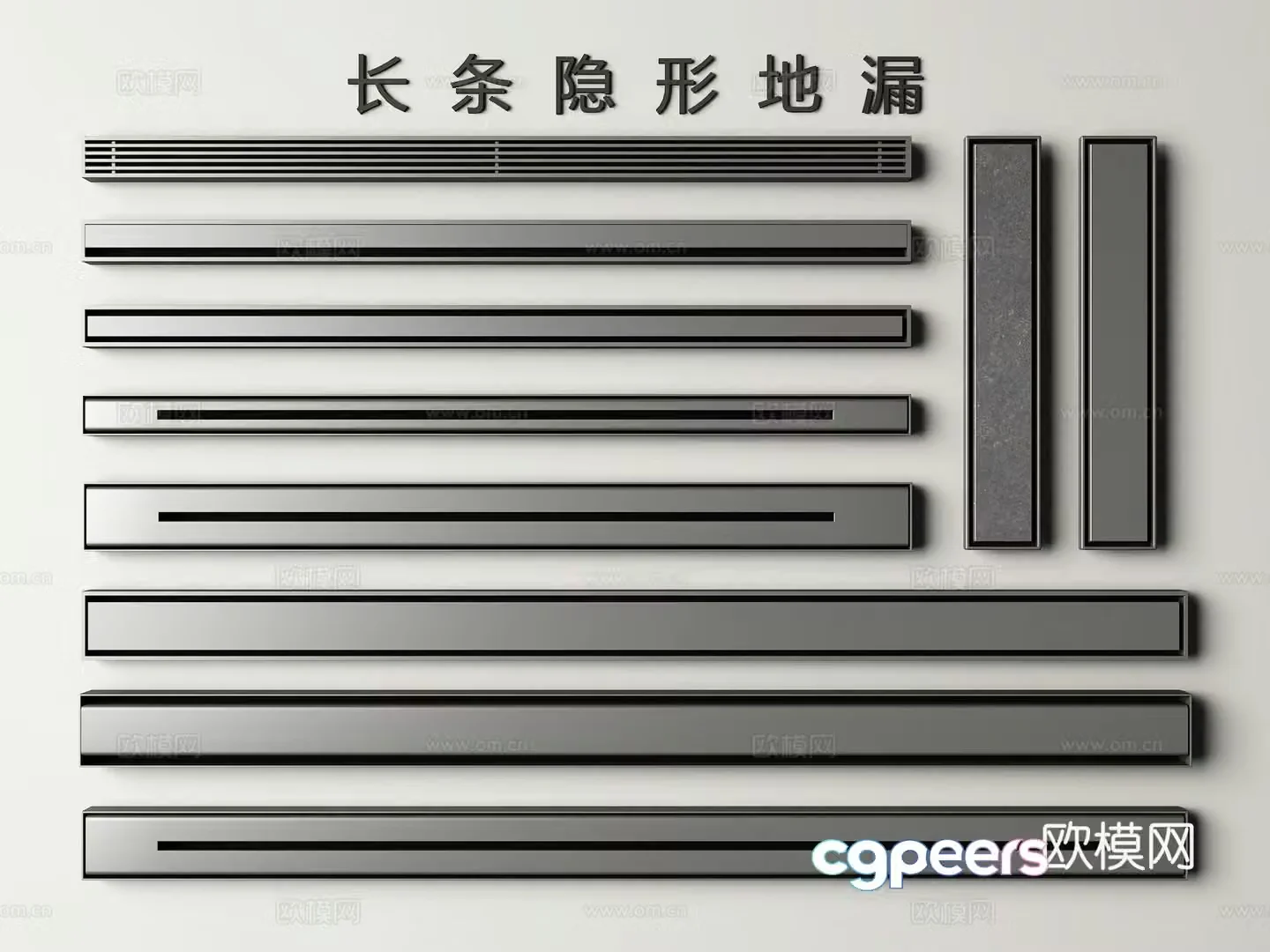 Long floor drain stainless steel floor drain 3D model