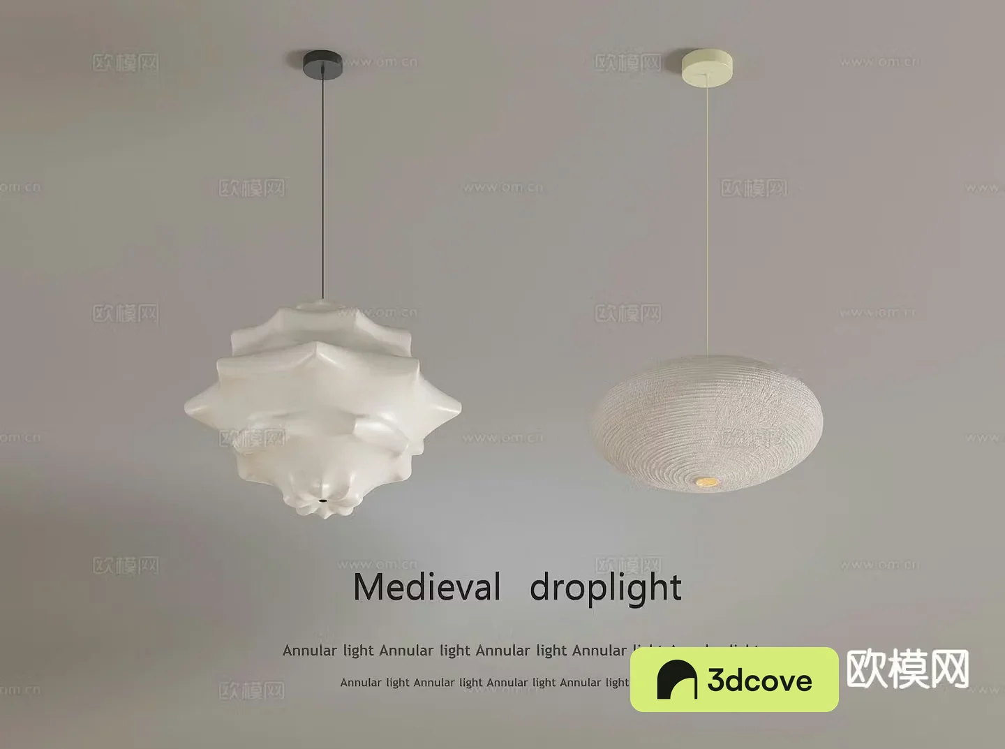 Medieval style chandelier