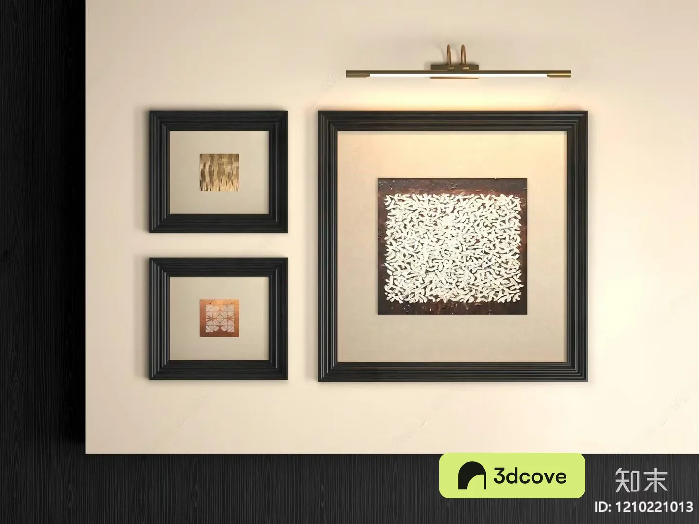 Modern Art Pieces