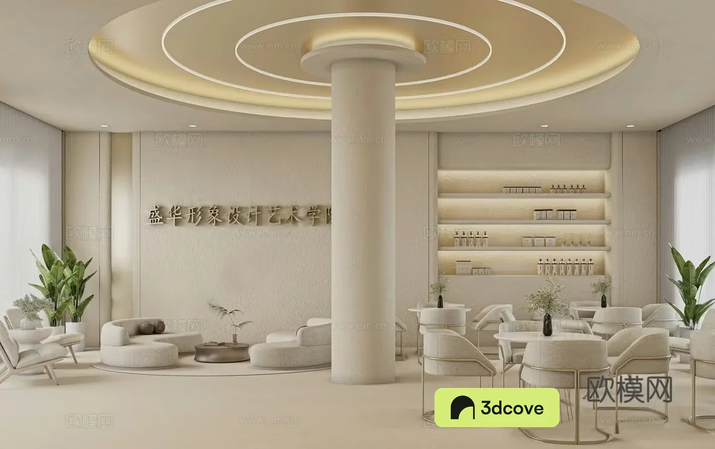 the front desk hall of creamy beauty salons